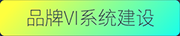 壹号平台注册链接_壹号平台下载安装平台-介绍