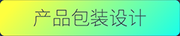 壹号平台注册链接_壹号平台下载安装平台-介绍