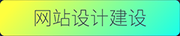 壹号平台注册链接_壹号平台下载安装-介绍