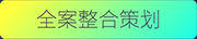 壹号平台注册链接_壹号平台下载安装平台-介绍